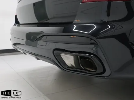 BMW X7 크롬죽이기! 여러분들의 선택은? / 인천 연수구 송도동