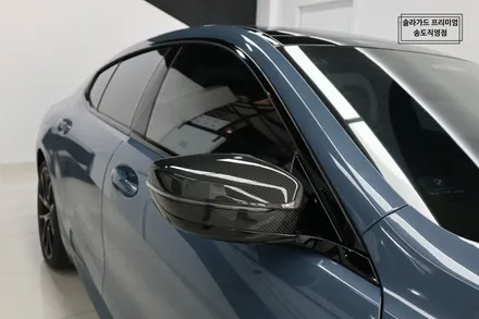 BMW 840i 크롬죽이기 포인트랩핑 만족도 최고시공!! / 인천 연수구 송도동