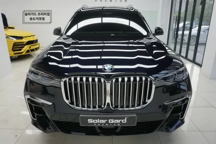 인천 썬팅 (틴팅) BMW X7 럭셔리 SUV 품격을 올려주는 솔라가드 프리미엄 LX 썬팅~ (솔라가드 프리미엄 송도직영점) / 인천 연수구 송도동