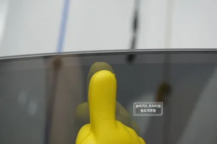 인천 신차패키지 (틴팅 + PPF) 벤츠 S450 쿠페 썬팅은 역시 솔라가드 프리미엄 LX + 퀀텀 조합이죠!! / 인천 연수구 송도동