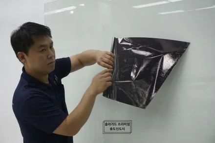 인천 썬팅(틴팅) 재시공 아우디 A7 솔라가드 프리미엄 LX + 퀀텀블랙 조합으로 썬팅 재시공 완료!! (솔라가드 프리미엄 송도직영점) / 인천 연수구 송도동