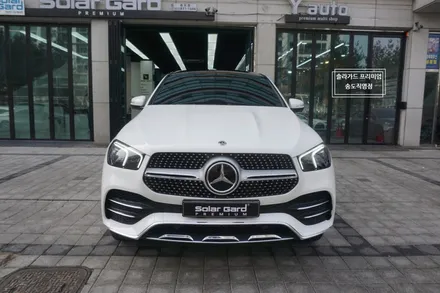 인천송도틴팅 벤츠 gle 400d 쿠페 프리미엄 썬팅추천. 솔라가드 프리미엄 티타늄 시공후기 / 인천 연수구 송도동
