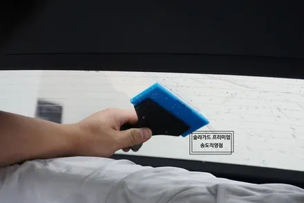 인천틴팅재시공 포르쉐 911 카레라GTS 썬팅 재시공으로 솔라가드 프리미엄 퀀텀으로 결정!! / 인천 연수구 송도동