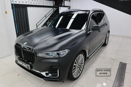 인천 송도 PPF잘하는곳! BMW X7 무광PPF 시공으로 도장면보호와 무광랩핑의 효과까지 1석2조 효과! / 인천 연수구 송도동