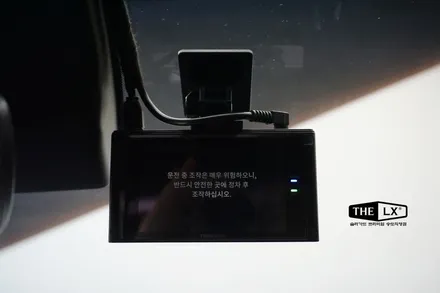 인천송도 / 인천 연수구 송도동