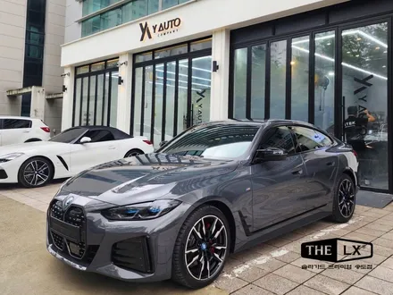 인천송도 BMW i4 신차패키지 전문점, 썬팅 시공은 THE LX 송도점 / 인천 연수구 송도동