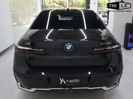 BMW i7 투톤 컬러 ppf,앞 범퍼 다이노쉴드 ppf 시공 PPF의 장점은? / 인천 연수구 송도동