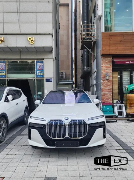 송도 BMW 740d 솔라가드 퀀텀썬팅 선택이유 / 인천 연수구 송도동