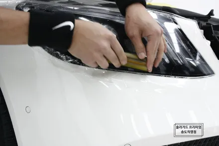 인천 PPF 랩핑 추천 솔라가드 프리미엄 인천 송도직영점 벤츠 S560 전체PPF, 탑폴리에 루프스킨, 썬팅 시공 / 인천 연수구 송도동