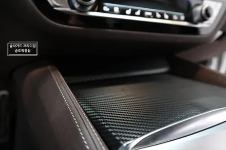 인천 BMW 530i 카본블랙 실내랩핑 퀄리티 대박!! 스포티함과 고급스러움을 다 가졌다~ / 인천 연수구 송도동
