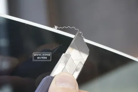 인천 송도 썬팅 추천 포르쉐 카이엔 쿠페 썬팅 (틴팅) 시공은 솔라가드 프리미엄 LX가 딱이네요! (솔라가드 프리미엄 송도직영점) / 인천 연수구 송도동
