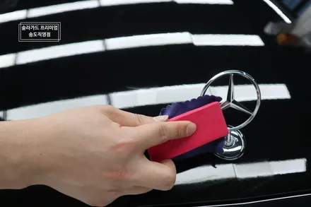 인천 신차패키지 벤츠 E300 신차검수, 솔라가드 퀀텀 썬팅(틴팅), ppf, 유리막코팅까지 최고의 퀄리티로!!(feat. 솔라가드 프리미엄 송도직영점) / 인천 연수구 송도동