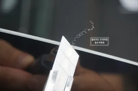 인천 송도 신차검수 / 테슬라 모델3 솔라가드 프리미엄 티타늄 썬팅으로 인천 신차패키지 완성! (솔라가드 프리미엄 송도직영점) / 인천 연수구 송도동