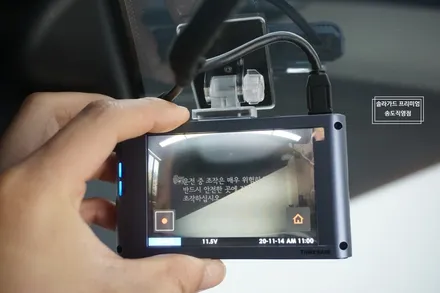 인천 송도 팰리세이드 솔라가드 프리미엄 퀀텀 썬팅으로 신차패키지 완성!! / 인천 연수구 송도동