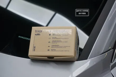 인천송도썬팅 추천 폭스바겐 아테온 솔라가드 프리미엄 LX, 퀀텀블랙 조합으로 틴팅 시공 완료!! (솔라가드 프리미엄 송도직영점) / 인천 연수구 송도동