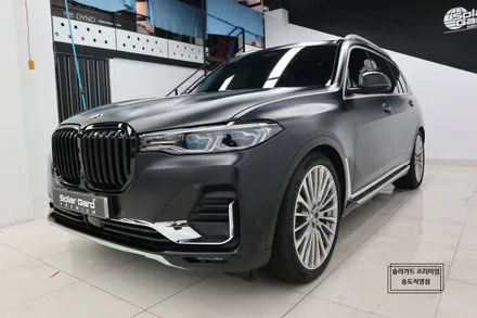 인천 송도 PPF잘하는곳! BMW X7 무광PPF 시공으로 도장면보호와 무광랩핑의 효과까지 1석2조 효과! / 인천 연수구 송도동