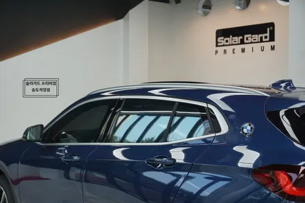 인천 송도 틴팅추천업체 BMW X2 썬팅은 역시 퀀텀필름이 가성비갑!! / 인천 연수구 송도동