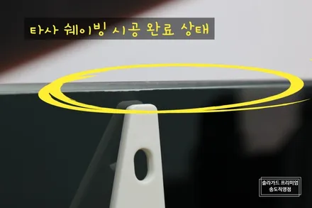 볼보 V60 크로스컨트리 인천 신차패키지, 이정도 퀄리티는 해줘야지!! / 인천 연수구 송도동