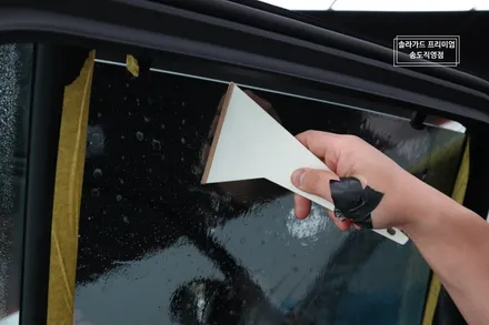 인천 신차패키지 전문업체 BMW X5 솔라가드 퀀텀, PPF, 유리막코팅 원하는 시공만 골라 합리적인 신차패키지 구성!! / 인천 연수구 송도동