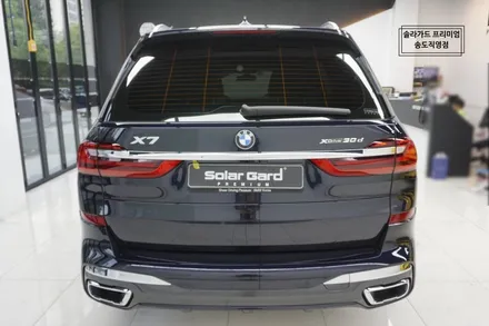 인천 썬팅 (틴팅) BMW X7 럭셔리 SUV 품격을 올려주는 솔라가드 프리미엄 LX 썬팅~ (솔라가드 프리미엄 송도직영점) / 인천 연수구 송도동