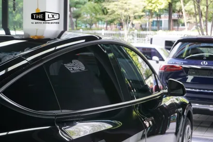 내가 원한게 바로 이거잖아! 인천 송도 테슬라 모델Y 틴팅추천 솔라가드 프리미엄 티타늄 썬팅으로 완성!! / 인천 연수구 송도동