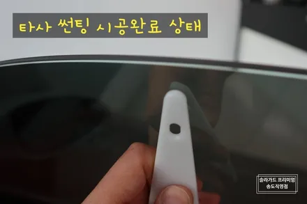 볼보 V60 크로스컨트리 인천 신차패키지, 이정도 퀄리티는 해줘야지!! / 인천 연수구 송도동