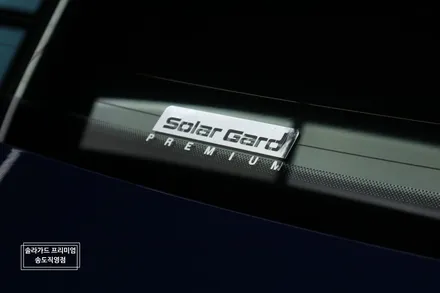 BMW 330i 썬팅(틴팅) 재시공은 솔라가드 퀀텀으로!! / 인천 연수구 송도동