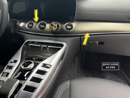인천 랩핑 추천 벤츠 AMG GT43 반무광 사틴 다크 그레이로 시선강탈 카리스마!! / 인천 연수구 송도동