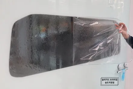 화끈한 오프로드를 위한 시인성 좋은 썬팅 필름은?! 지프 루비콘 솔라가드 퀀텀 재시공 / 인천 연수구 송도동