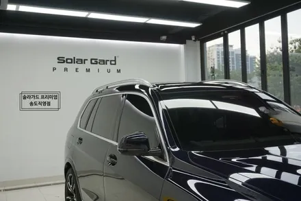 인천 썬팅 (틴팅) BMW X7 럭셔리 SUV 품격을 올려주는 솔라가드 프리미엄 LX 썬팅~ (솔라가드 프리미엄 송도직영점) / 인천 연수구 송도동