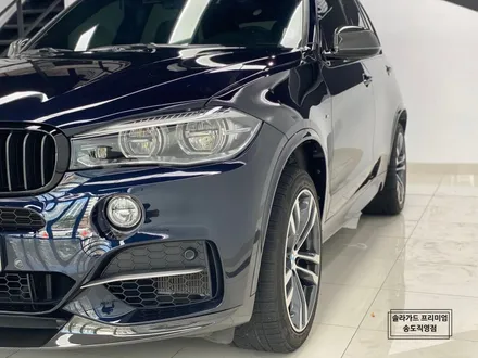 인천 BMW X5 M50d 프론트패키지 PPF 시공퀄리티 여기가 최고!! / 인천 연수구 송도동