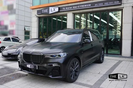 BMW X7 자동차썬팅고민은 이제 그만! 더엘엑스 LX필름으로 완벽한 틴팅시공했어요! / 인천 연수구 송도동