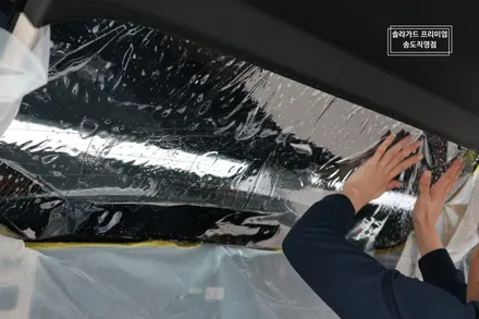 인천 신차패키지 전문업체 BMW X5 솔라가드 퀀텀, PPF, 유리막코팅 원하는 시공만 골라 합리적인 신차패키지 구성!! / 인천 연수구 송도동