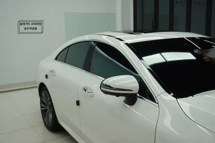 벤츠 CLS 400d 솔라가드 프리미엄 퀀텀으로 썬팅(틴팅) 재시공 완료!! / 인천 연수구 송도동