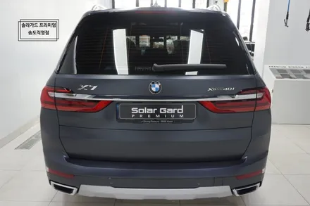 인천송도신차패키지 전문업체 BMW X7 출고 후 솔라가드 LX 썬팅 시공 / 인천 연수구 송도동