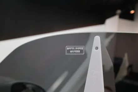 포르쉐 718 박스터S 솔라가드 프리미엄 퀀텀 썬팅 재시공 및 가죽시트코팅, 소프트탑 발수코팅으로 이염걱정 뚝!! / 인천 연수구 송도동