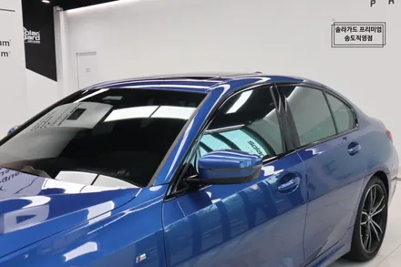 BMW 330i 썬팅(틴팅) 재시공은 솔라가드 퀀텀으로!! / 인천 연수구 송도동
