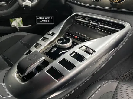 인천 랩핑 추천 벤츠 AMG GT43 반무광 사틴 다크 그레이로 시선강탈 카리스마!! / 인천 연수구 송도동