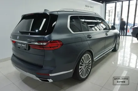 인천송도신차패키지 전문업체 BMW X7 출고 후 솔라가드 LX 썬팅 시공 / 인천 연수구 송도동