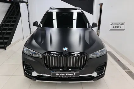 인천 송도 PPF잘하는곳! BMW X7 무광PPF 시공으로 도장면보호와 무광랩핑의 효과까지 1석2조 효과! / 인천 연수구 송도동