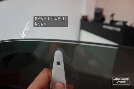 포르쉐 718 박스터S 솔라가드 프리미엄 퀀텀 썬팅 재시공 및 가죽시트코팅, 소프트탑 발수코팅으로 이염걱정 뚝!! / 인천 연수구 송도동