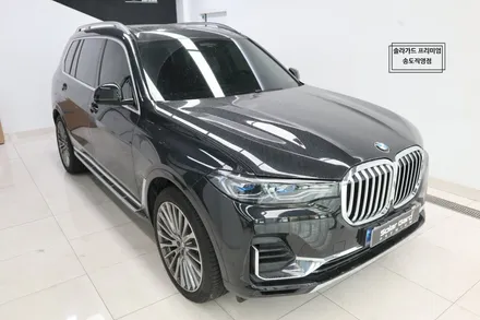 인천 송도 PPF잘하는곳! BMW X7 무광PPF 시공으로 도장면보호와 무광랩핑의 효과까지 1석2조 효과! / 인천 연수구 송도동