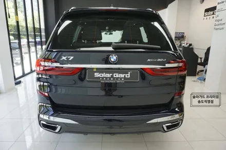 인천 썬팅 (틴팅) BMW X7 럭셔리 SUV 품격을 올려주는 솔라가드 프리미엄 LX 썬팅~ (솔라가드 프리미엄 송도직영점) / 인천 연수구 송도동