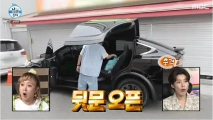인천송도 테슬라 모델X 크롬죽이기 랩핑시공도 솔라가드 프리미엄 송도직영점!! / 인천 연수구 송도동
