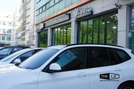 BMW X3 썬팅은 더엘엑스 솔라가드프리미엄 퀀텀을 추천하는 이유!! / 인천 연수구 송도동