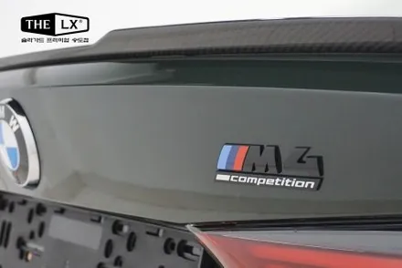 BMW M4 신차패키지 시공에 더엘엑스 LX 70이 빠질 수 없죠 / 인천 연수구 송도동