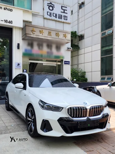 BMW 530i 썬팅필름 티타늄 선택이유? 인천송도 와이오토컴파니 / 인천 연수구 송도동