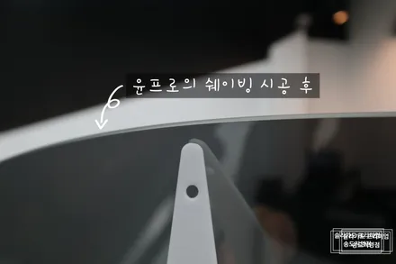포르쉐 718 박스터S 솔라가드 프리미엄 퀀텀 썬팅 재시공 및 가죽시트코팅, 소프트탑 발수코팅으로 이염걱정 뚝!! / 인천 연수구 송도동