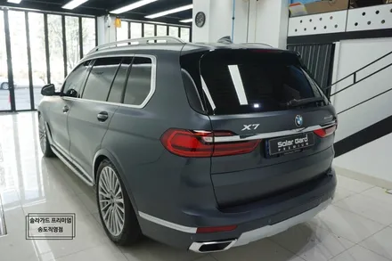인천송도신차패키지 전문업체 BMW X7 출고 후 솔라가드 LX 썬팅 시공 / 인천 연수구 송도동