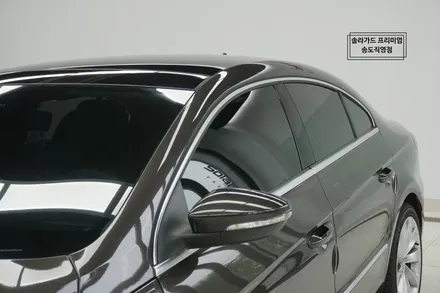 인천 썬팅 (틴팅) 재시공 폭스바겐 CC 솔라가드 프리미엄 티타늄으로 묵직한 고급미를 더해주었어요! (솔라가드 프리미엄 송도직영점) / 인천 연수구 송도동